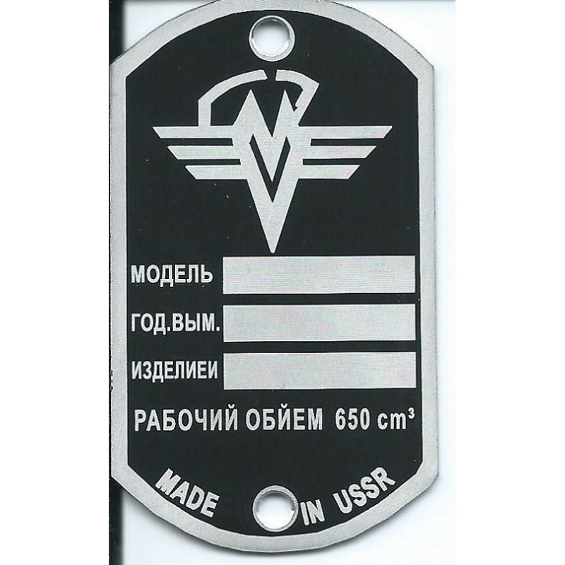 štítok Dneper 650 cm³