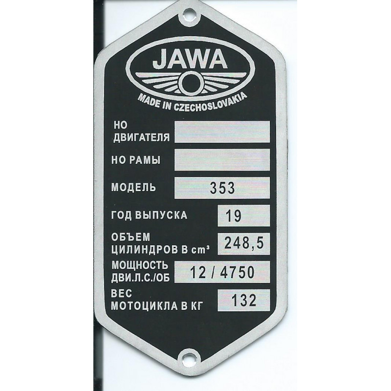 štítok JAWA 353 ruský